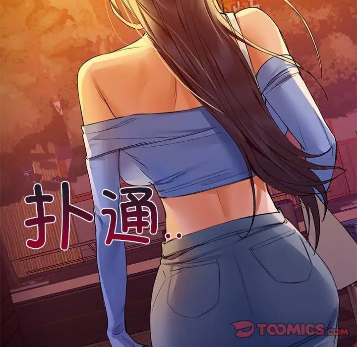 第5話