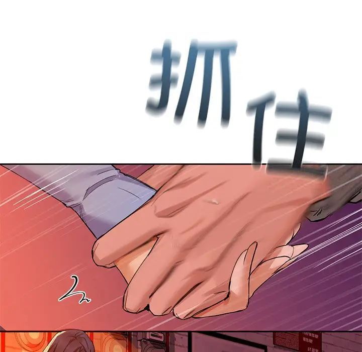 第5話