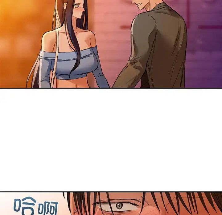 第5話
