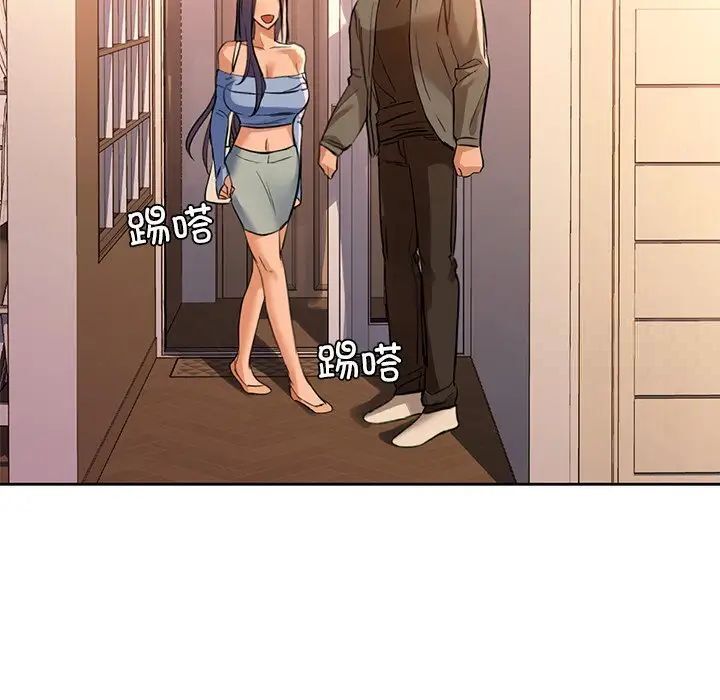 第5話