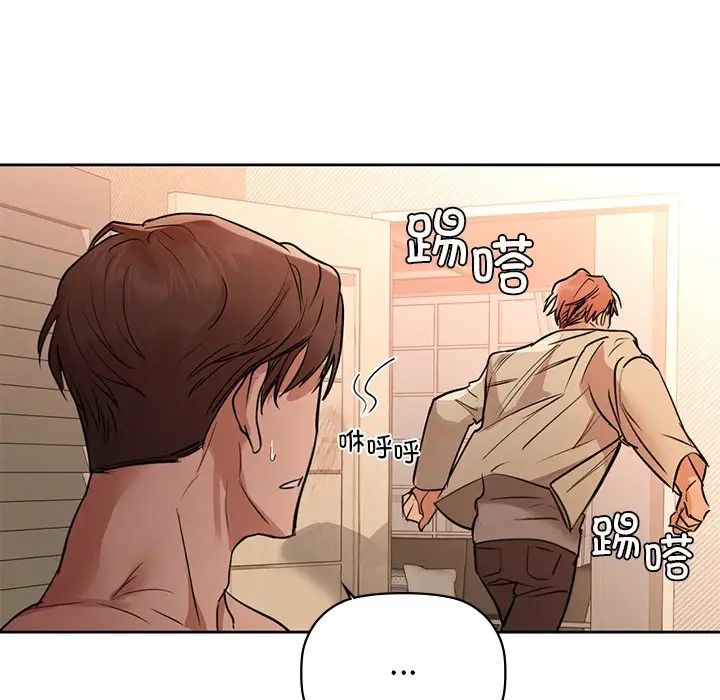 第6話