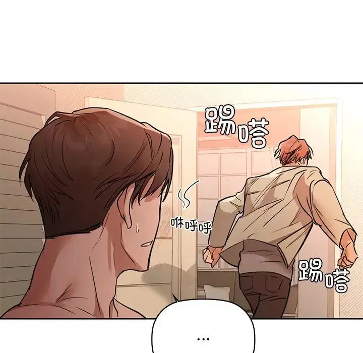 第6話