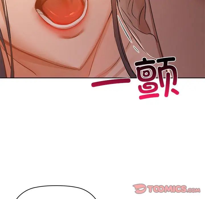 第6話
