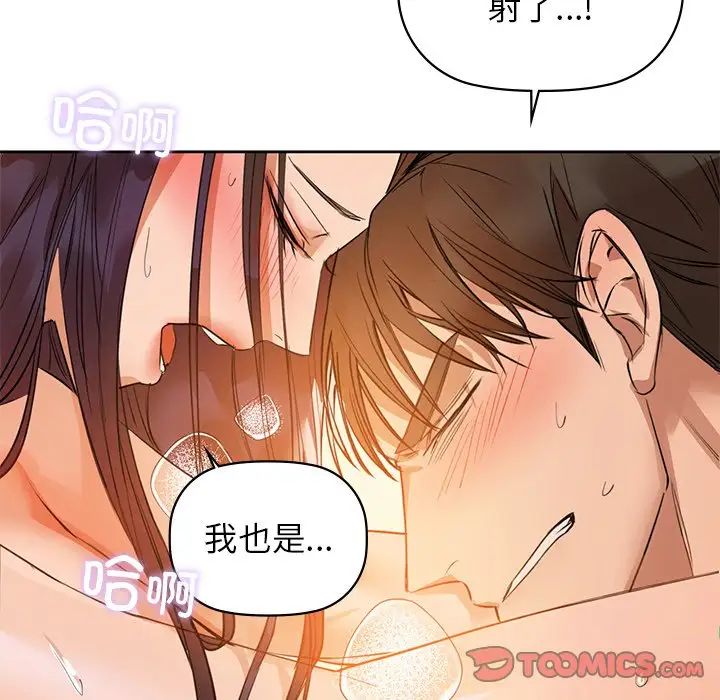第6話