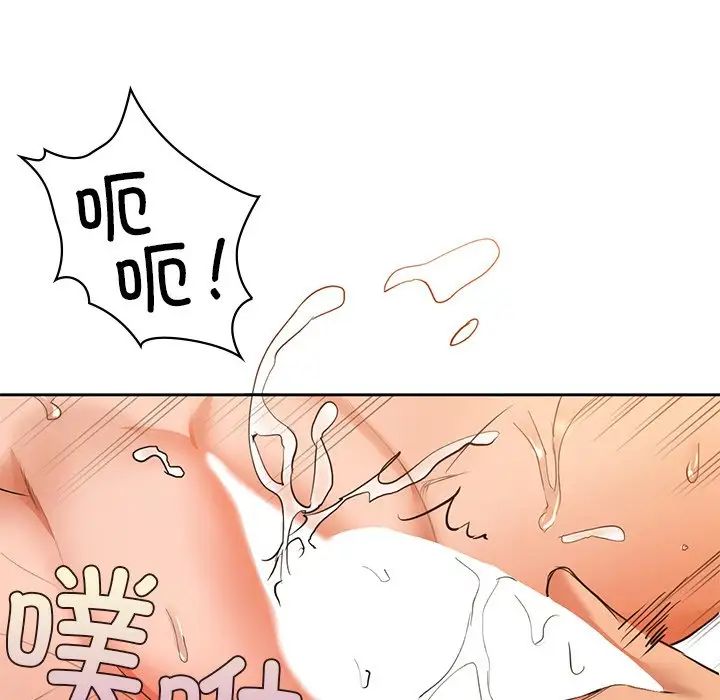 第6話