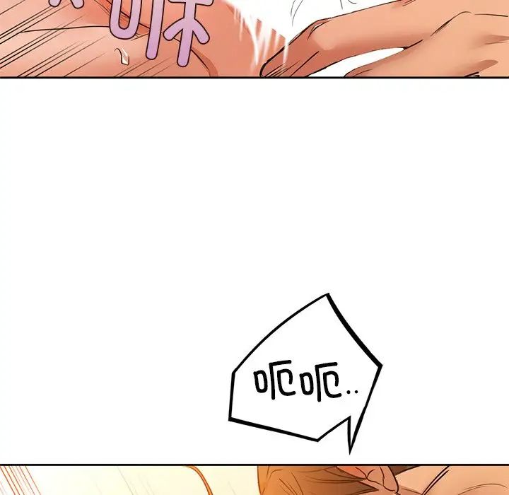 第6話
