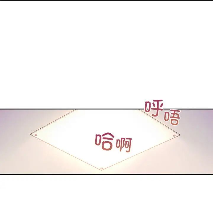 第6話