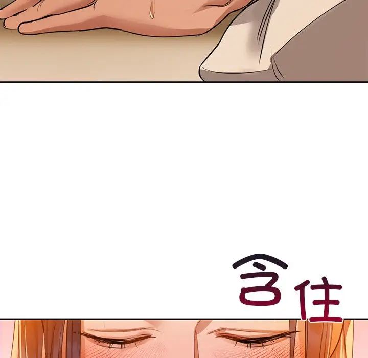 第6話