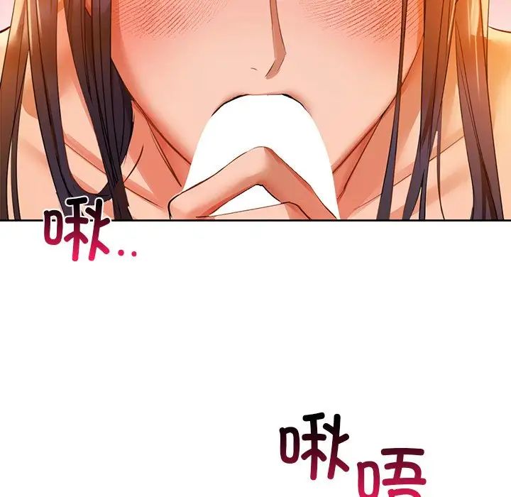 第6話