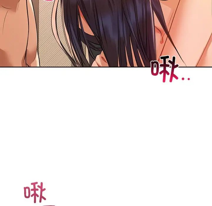 第6話