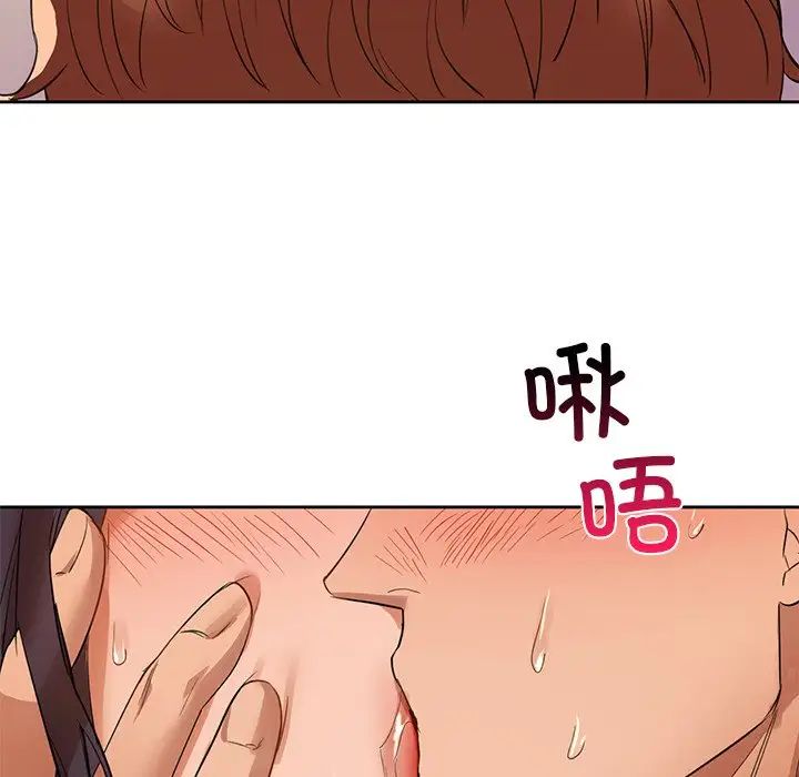 第6話