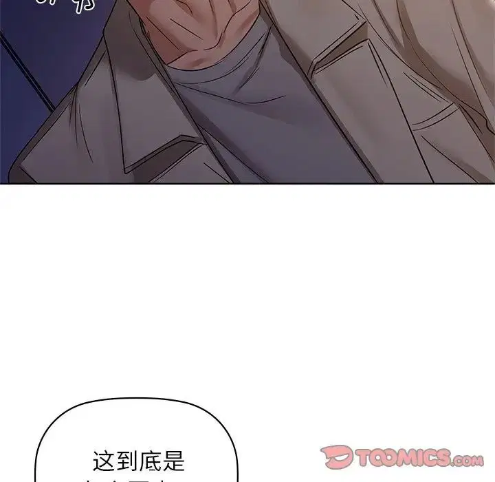 第7話