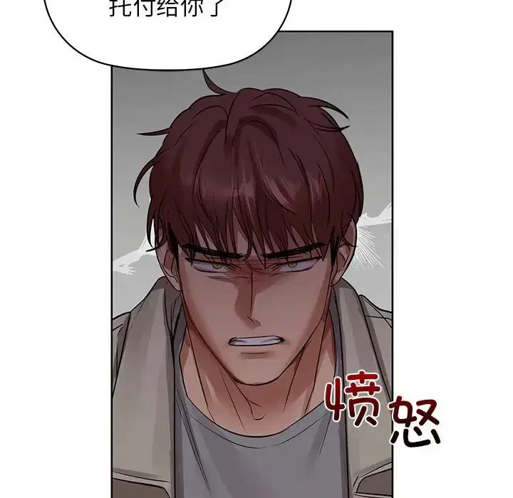 第7話