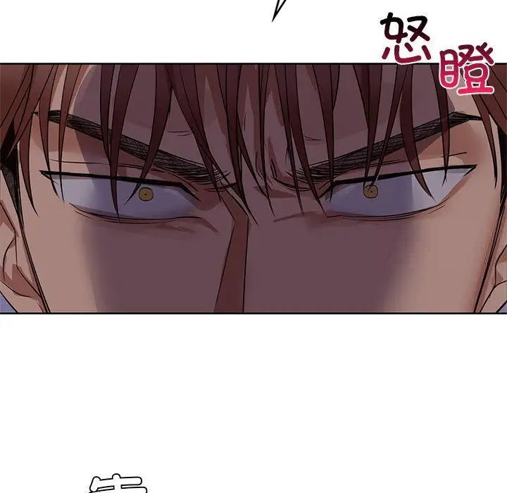 第7話