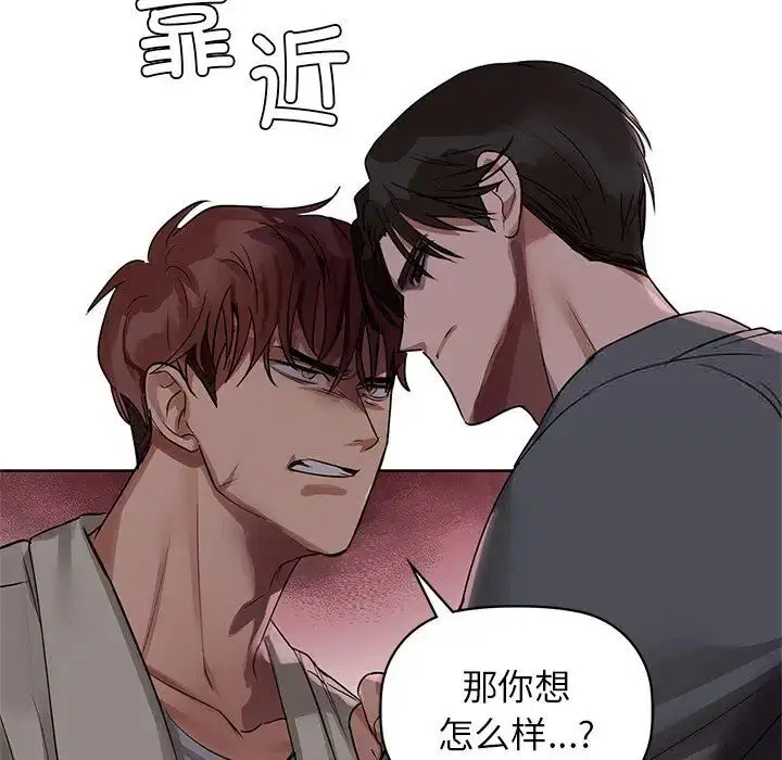 第7話