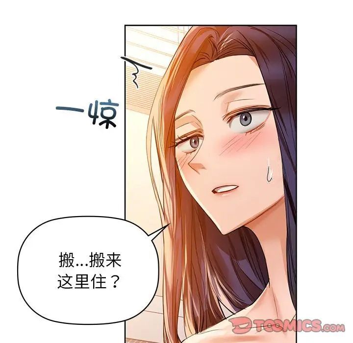 第7話