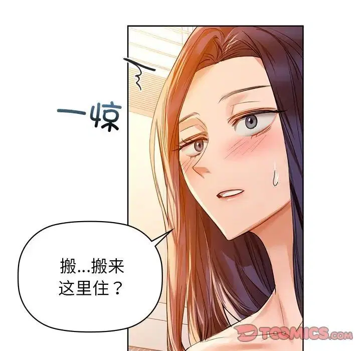 第7話