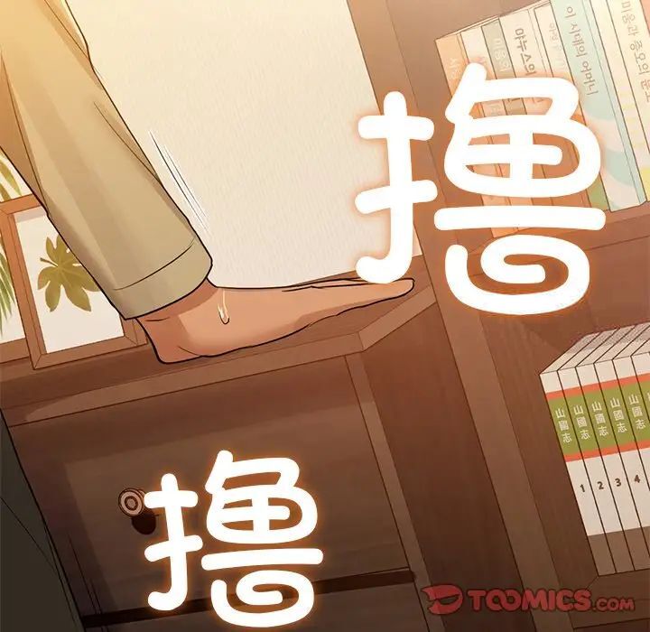 第7話