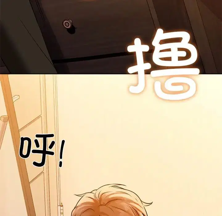 第7話