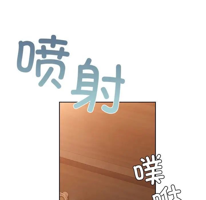 第7話