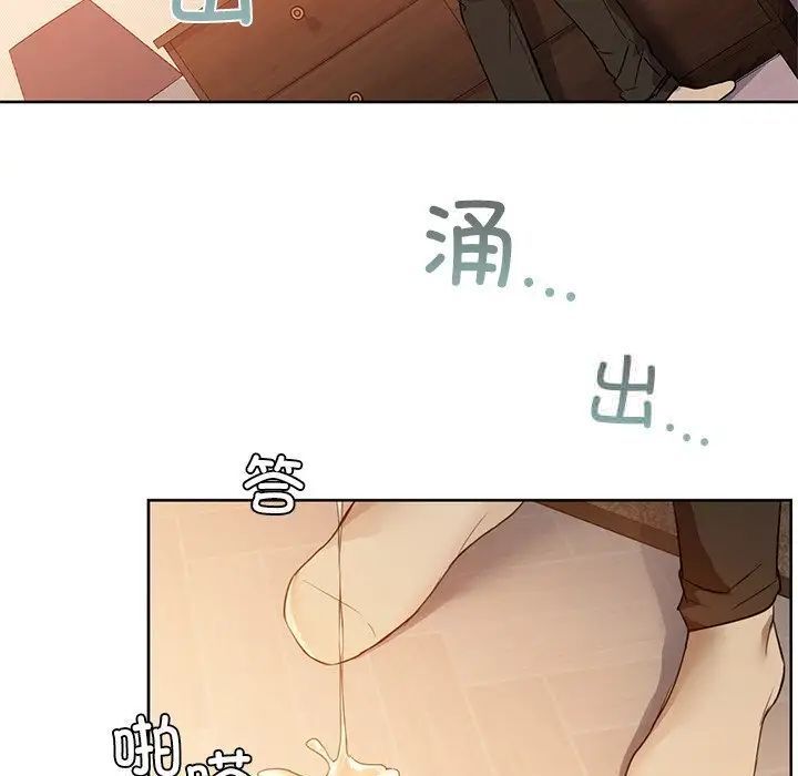 第7話