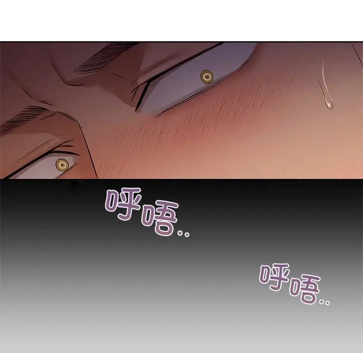 第7話