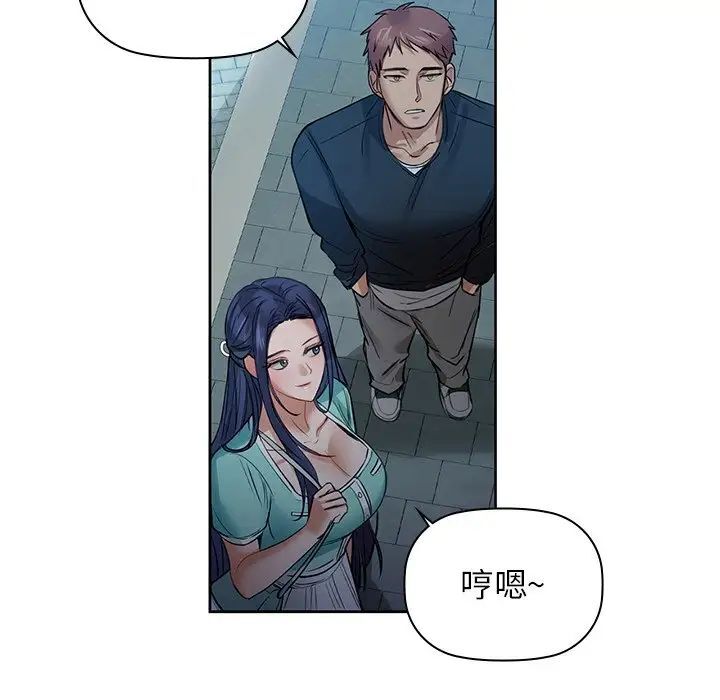 第7話