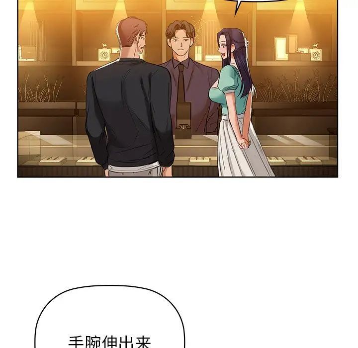 第7話