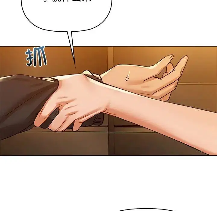 第7話