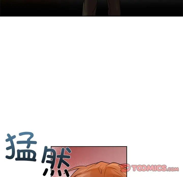 第7話