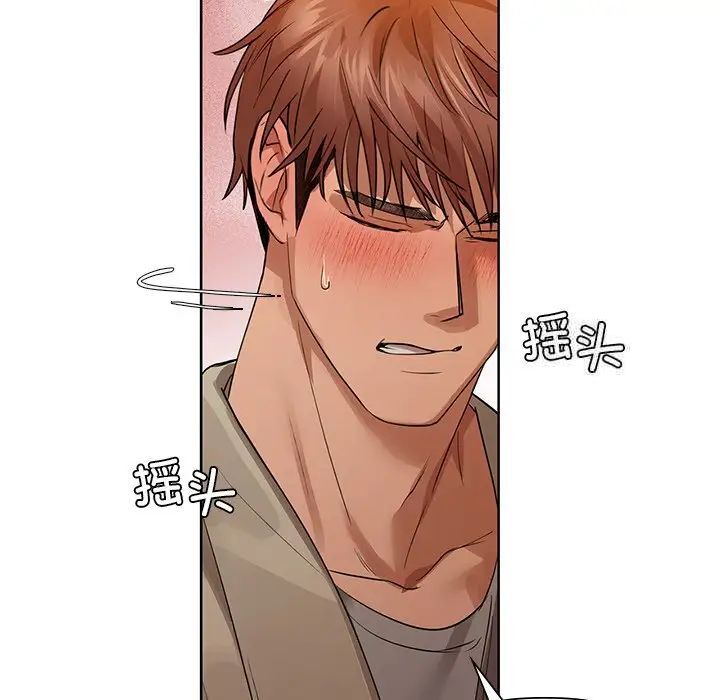 第7話
