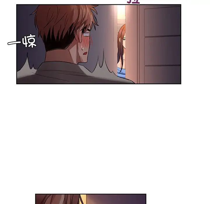 第7話