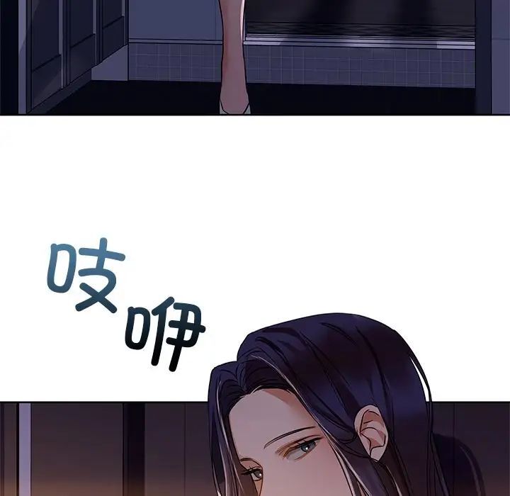 第7話