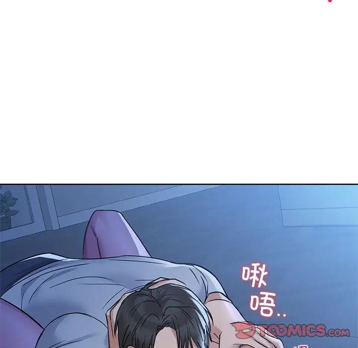 第9話