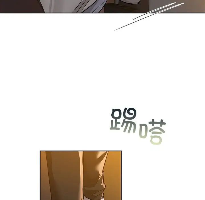 第9話