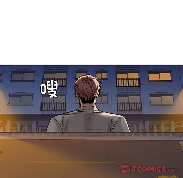 第9話