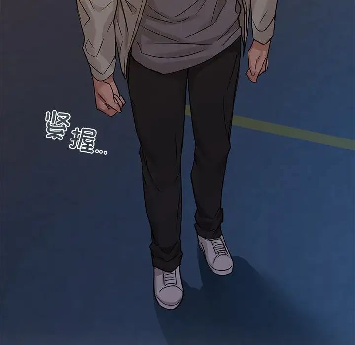 第9話