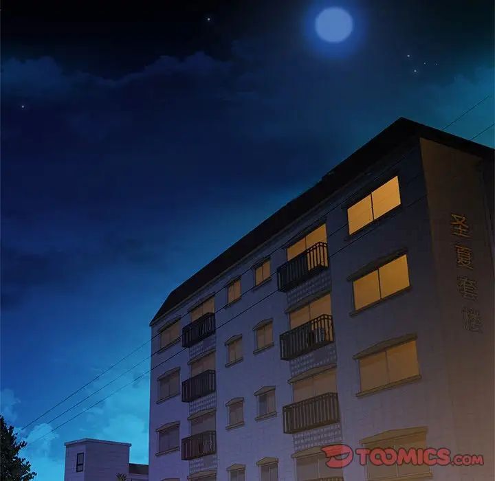 第9話