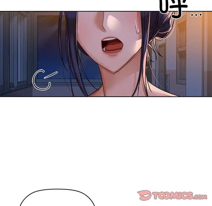 第9話