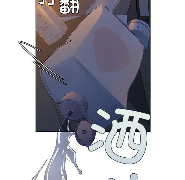 第9話