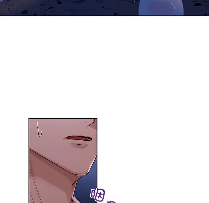 第9話