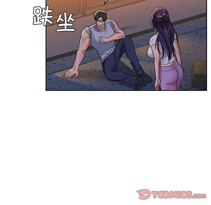 第9話