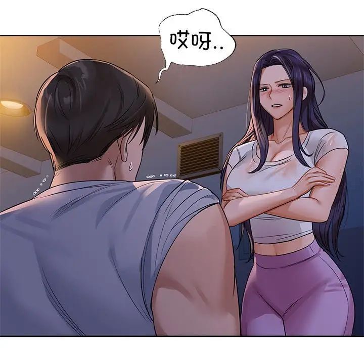第9話