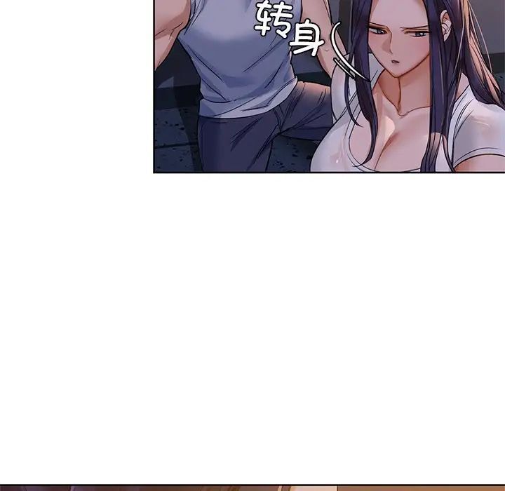 第9話