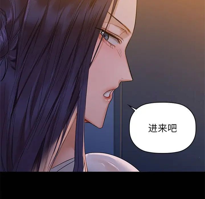第9話