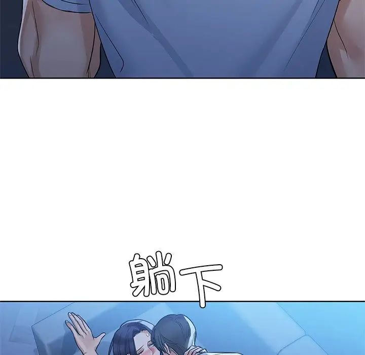 第9話