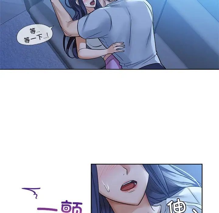 第9話