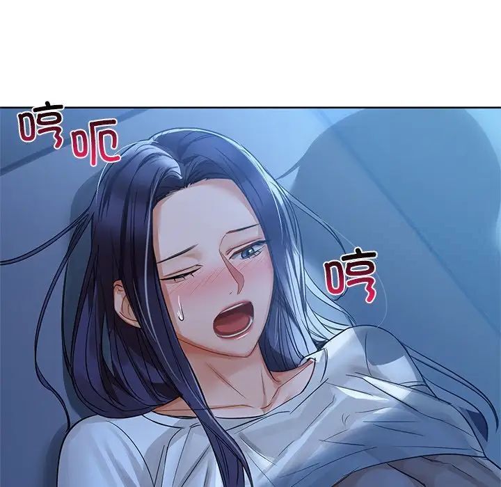 第9話