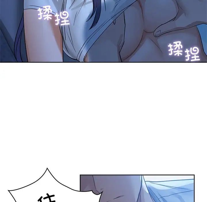 第9話