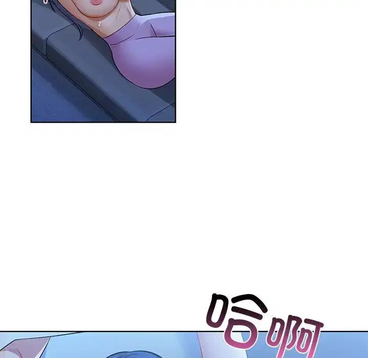 第9話